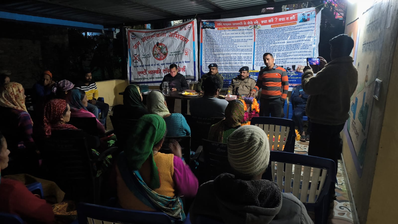 गुप्तकाशी के ल्वारा और बसुकेदार के कौशलपुर में सजी रात्रि चौपाल - Voice ...